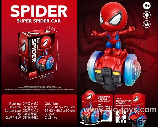 Electric _x000D_
light music _x000D_
universal _x000D_
rotating _x000D_
balance car _x000D_
spider man