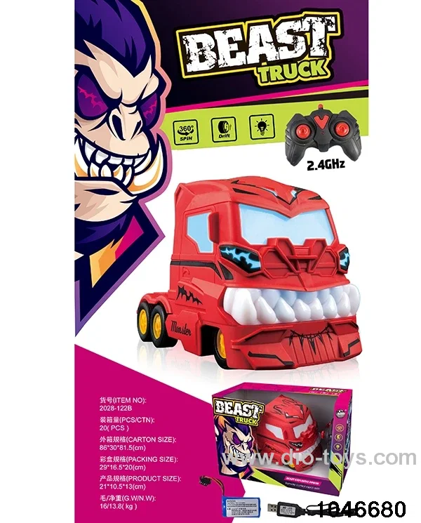 REMOTE _x000D_
CONTROL BEAST _x000D_
TRAILER /RED
