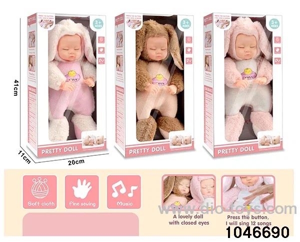 16 inch Cute _x000D_
Rabbit Sleep _x000D_
Doll