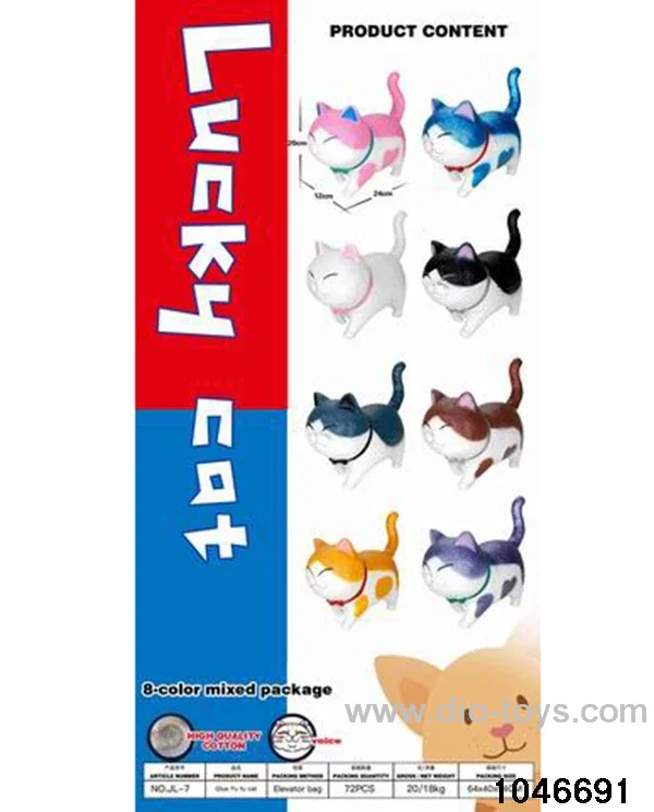 ENAMEL FUFU _x000D_
CAT