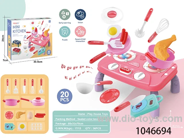 20pcs with light and music kitchen table in color box