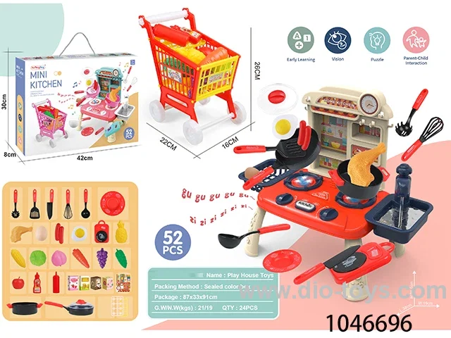 52pcs with light and music kitchen table in color box