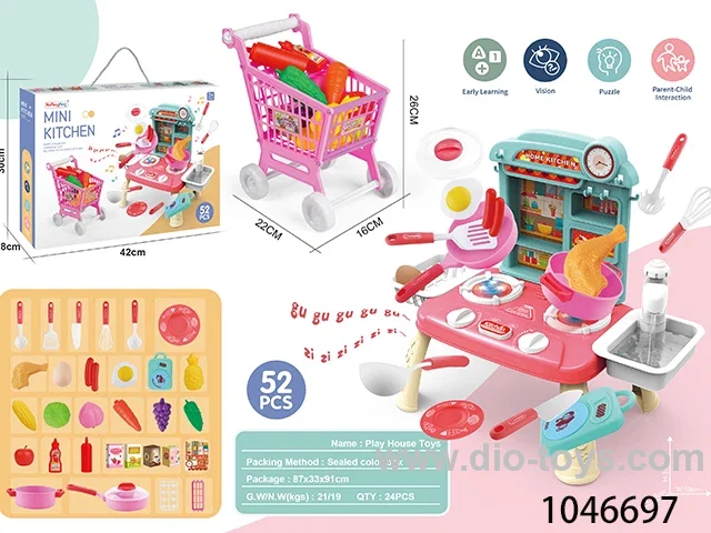 52pcs with light and music kitchen table in color box