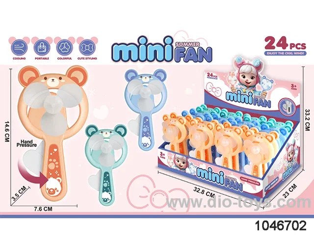 12pcs fan