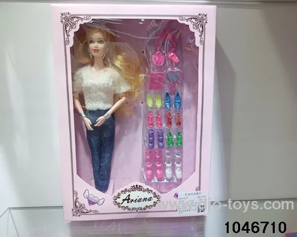 9 inch doll