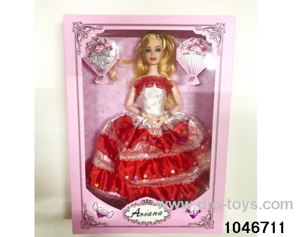9 inch doll
