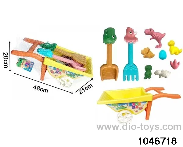 beach toys