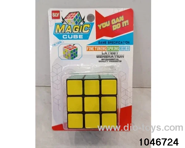 5.3cm cube