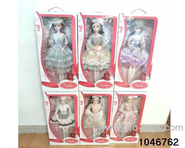 22 inch doll
