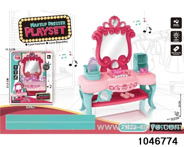 beauty set