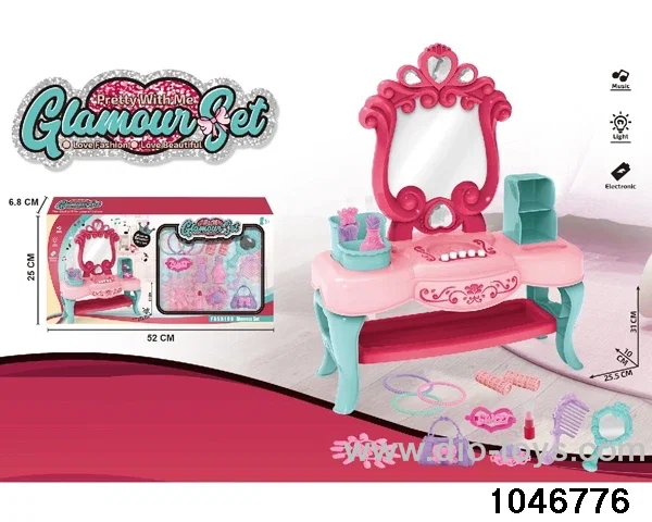 beauty set