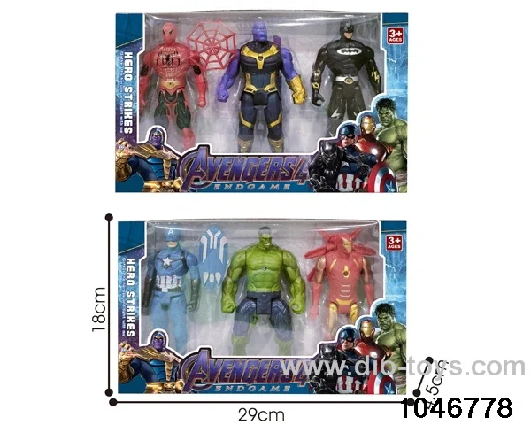 3pcs 16cm avenger with light/2 asstd