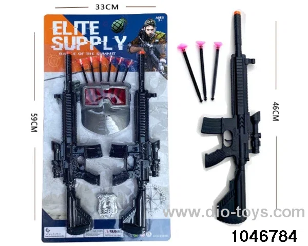 soft-bullet gun