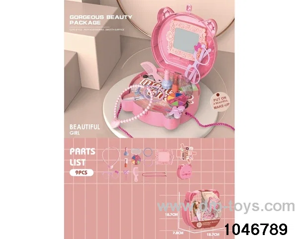 beauty set