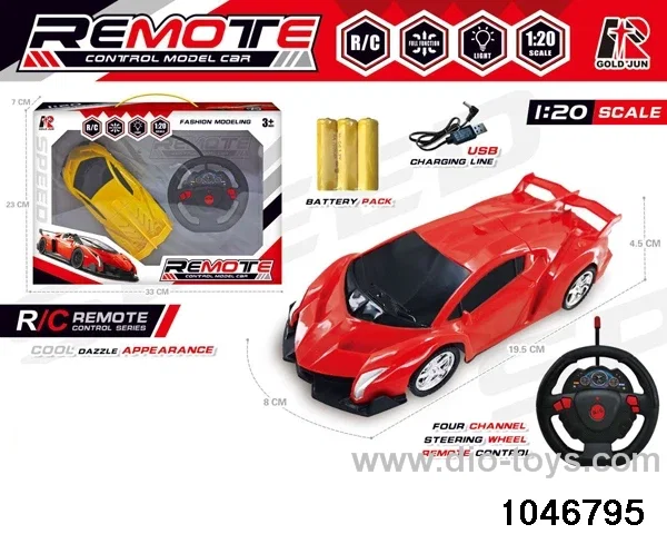 1:20 4 ch rc car with light/include battery