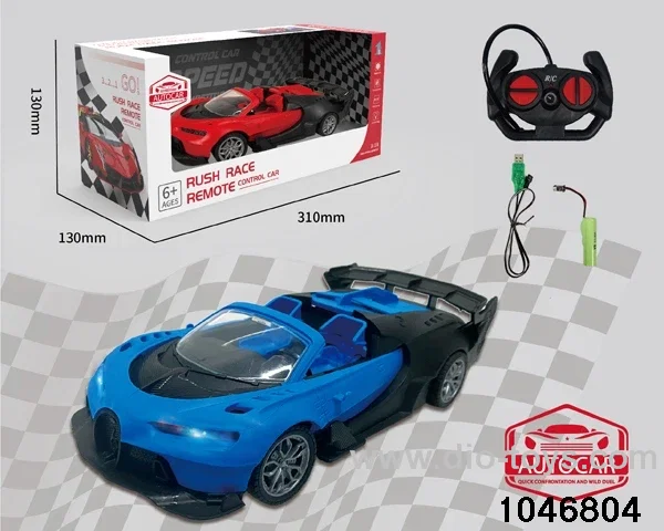 1:18 4 ch rc car with light/include battery