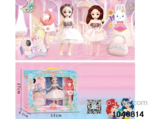9 inch doll set