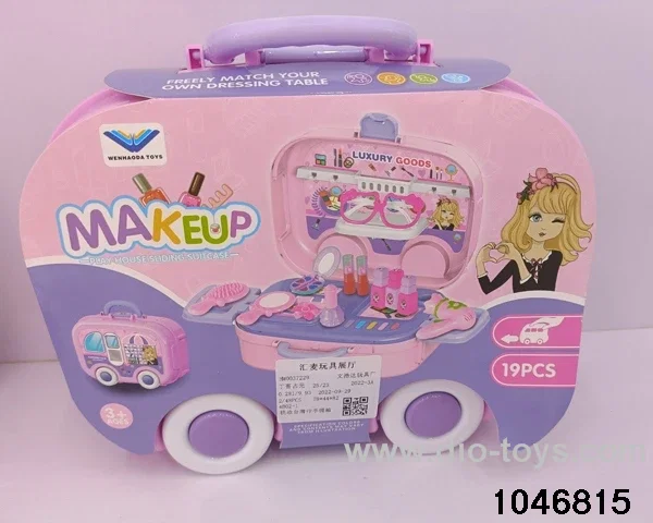 beauty set