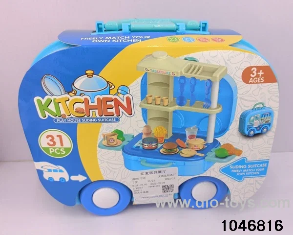 kitchen set