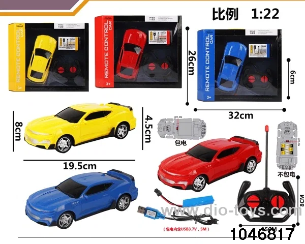 1:22 4 ch rc car