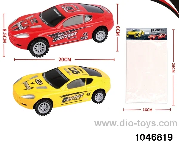 friction car
