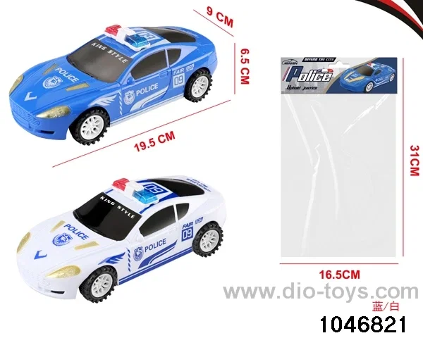 friction car