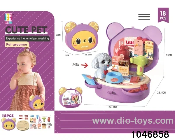 pet set
