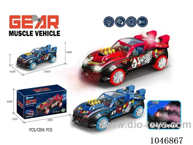 electric spraying car in color box