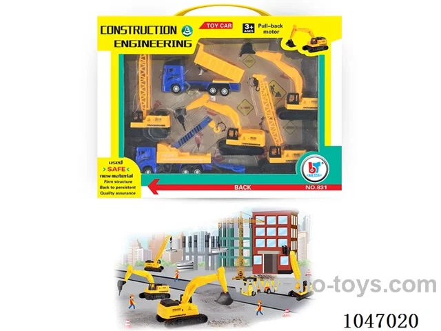 Construction project
