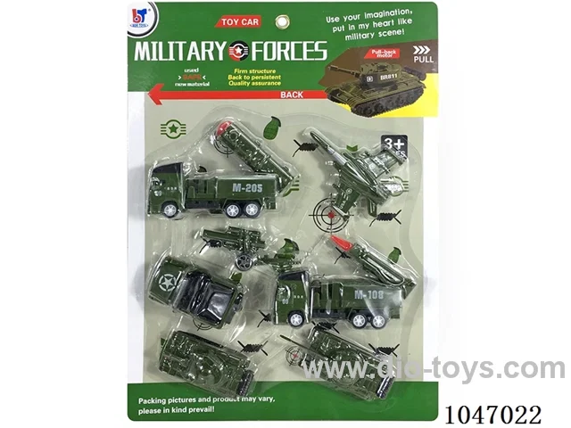 Force military combination
