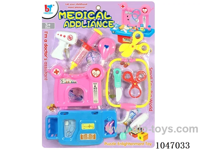 Medical equipment