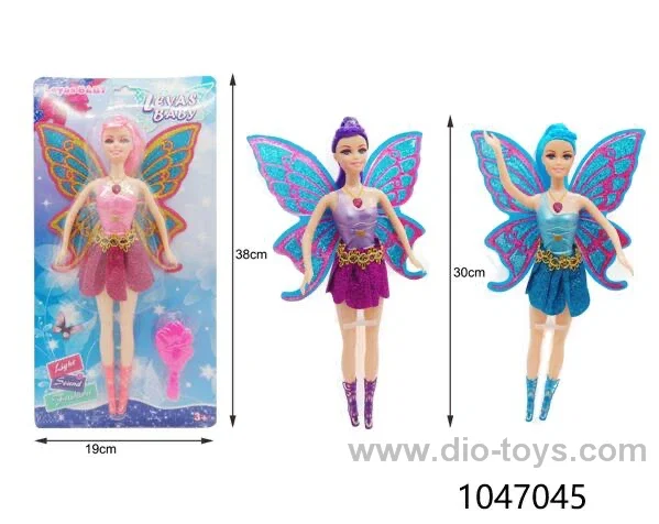 11 inch doll with light/music