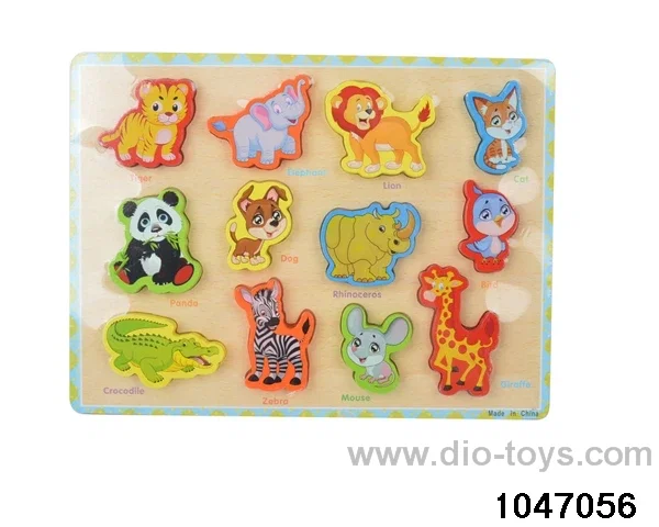 puzzle in Plastic film