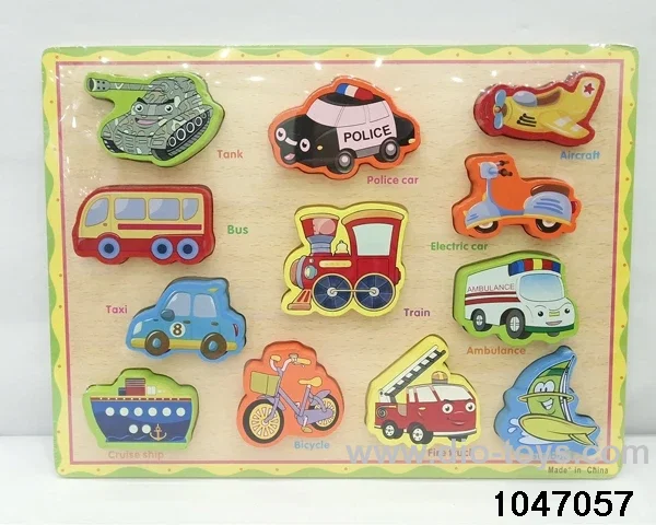 puzzle in Plastic film