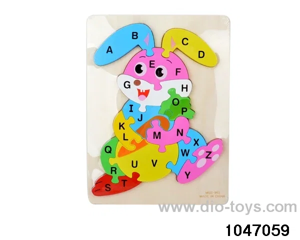 puzzle in Plastic film