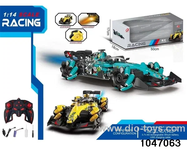 (GCC) Drift Car in winodw box