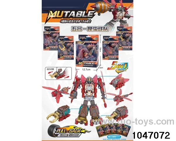 5-in-1 Pull Back Transforming Insects