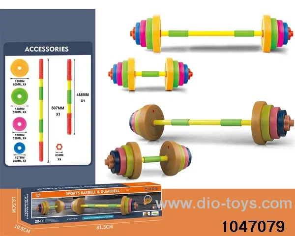 Children's weights in color box