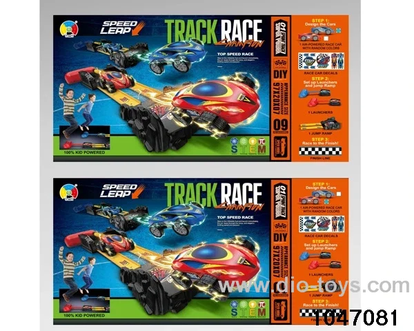 Catapult toy car in color box