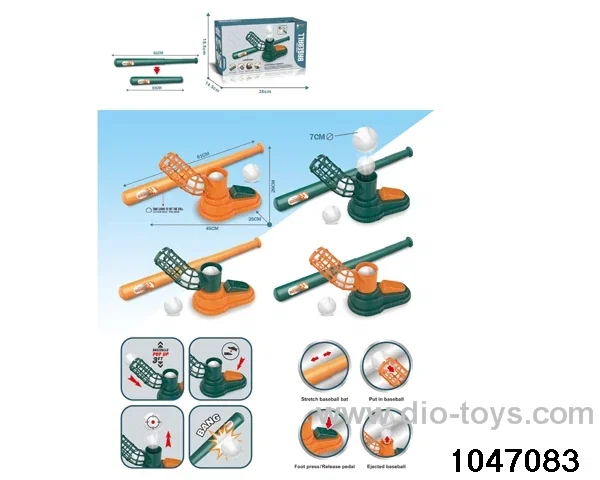 Baseball Set in color box