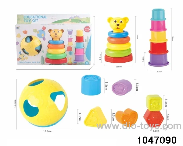 Baby Combo Ball Set in color box