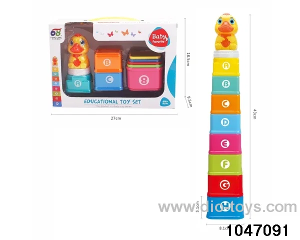 43CM Square Stacking Cup in display box
