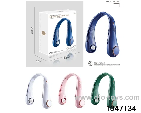 Bladeless Neck Fan in color box