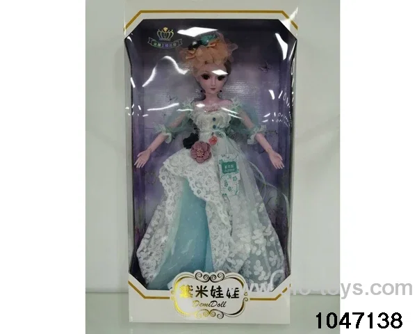22 inch 60cm doll in color box