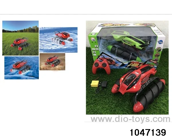 Amphibious Tank RC Vehicle in window box