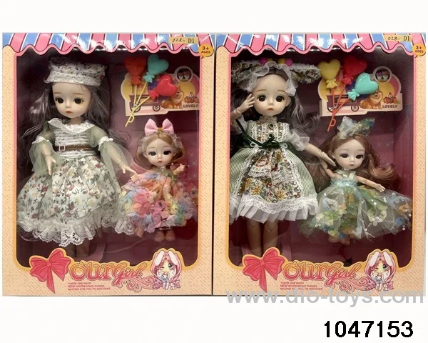 12 inch 12 jointed doll set in window box