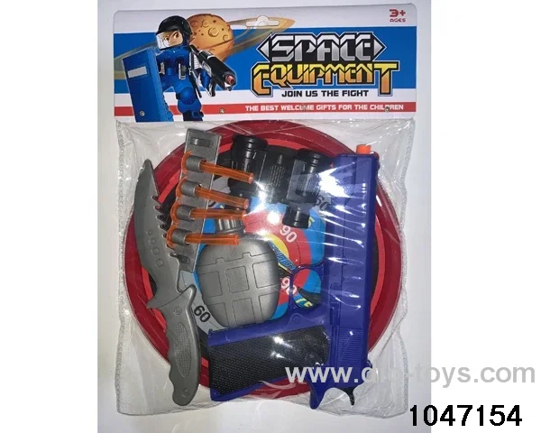 Softball gun set in PP bag with header