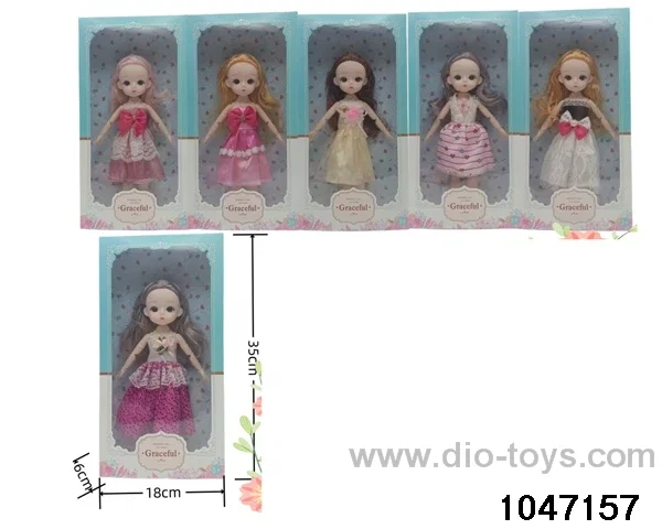 12 inch 3D Eye Doll in window box