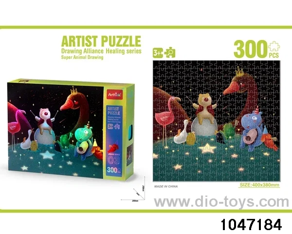 puzzle (300pcs) in color box