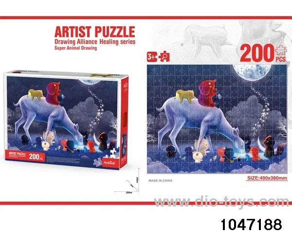 puzzle (200pcs) in color box